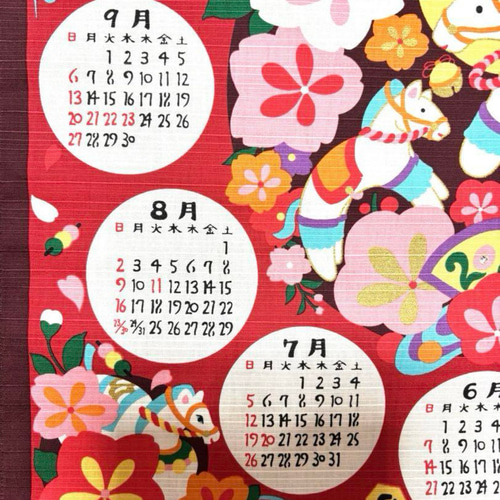 軸なし 2026年干支 カレンダー タペストリー 赤 ラインストーン