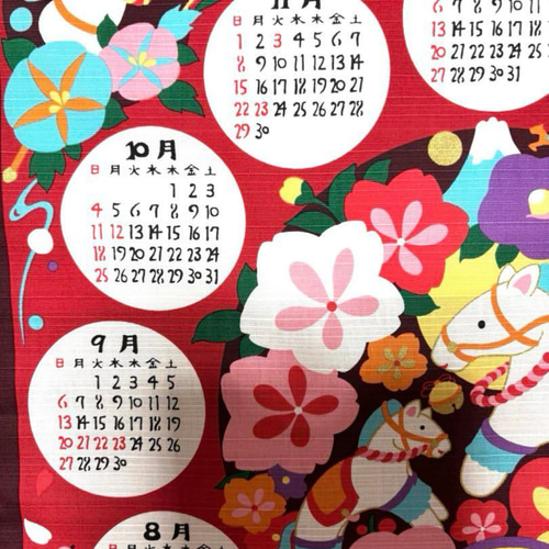 どんぐりアート♡2026年度お正月タペストリー風壁掛け　ライト付き♡ どんぐりアート♡2026年度お正月タペストリー風壁掛け ライト付き