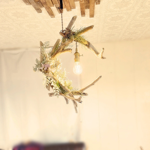 限定1台！ 流木のペンダントライト1灯 YUNA LED電球付属 ｜天井照明