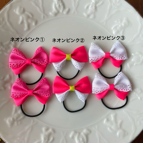 蛍光色×レースリボン ちょうちょリボン キッズ ヘアゴム クリップ