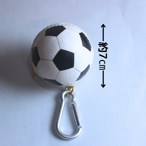 サッカーボール 型 ポーチ 直径約7cm 1個 姫路レザー コインケース