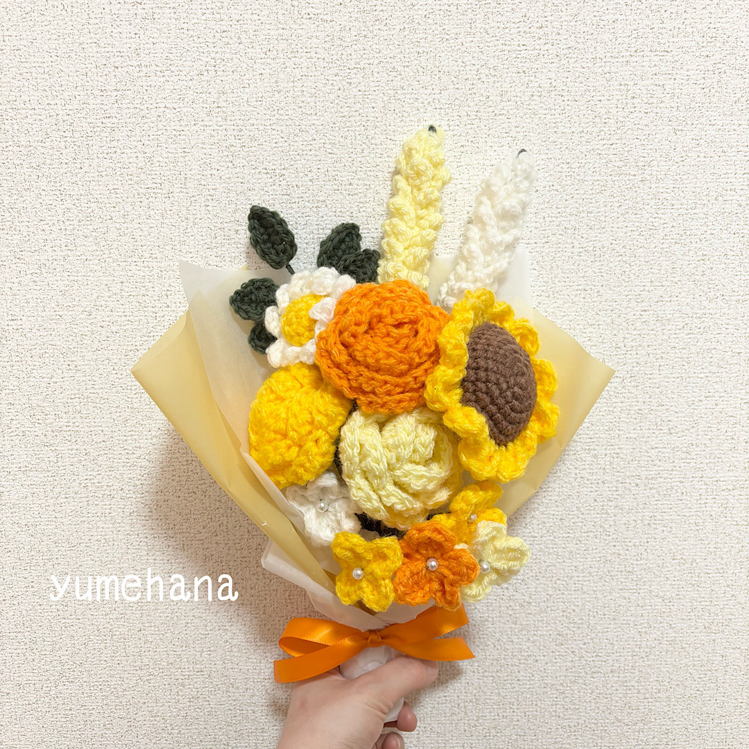 毛糸の花束 オレンジ