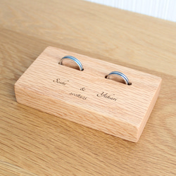 森のかけら 木製マグネットフック（ウォールナット×真鍮）2個