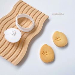 お米さん【クッキー型・フチなしタイプのスタンプ型セット】 2枚目の画像