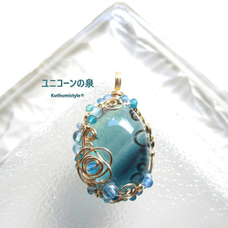 フローライト ペンダントトップ の人気通販｜Creema(クリーマ