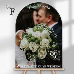 9デザインから選べる✨アーチ型のウエディングウェルカムボード　パネル印刷｜結婚式｜写真｜オーダー｜アーチフォトボード｜前 12枚目の画像