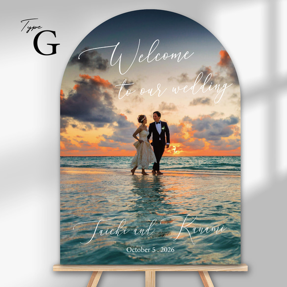 9デザインから選べる✨アーチ型のウエディングウェルカムボード　パネル印刷｜結婚式｜写真｜オーダー｜アーチフォトボード｜前 13枚目の画像