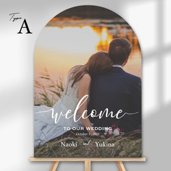 9デザインから選べる✨アーチ型のウエディングウェルカムボード　パネル印刷｜結婚式｜写真｜オーダー｜アーチフォトボード｜前 7枚目の画像