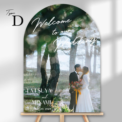 9デザインから選べる✨アーチ型のウエディングウェルカムボード　パネル印刷｜結婚式｜写真｜オーダー｜アーチフォトボード｜前 10枚目の画像