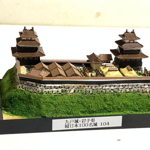 完成品】九戸城・岩手県 お城 ミニジオラマ 手のひらサイズ 城コレ