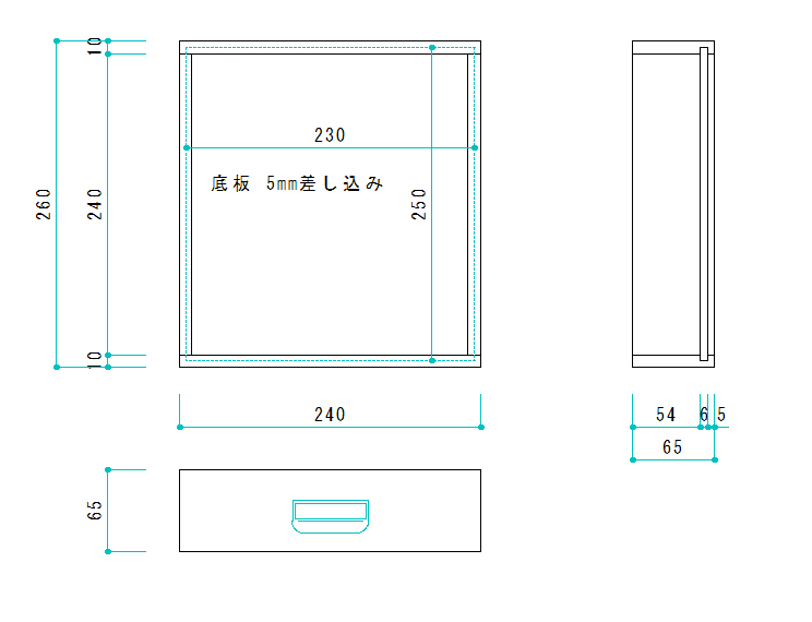 【もめん君様専用】引出し型収納BOXオーダー