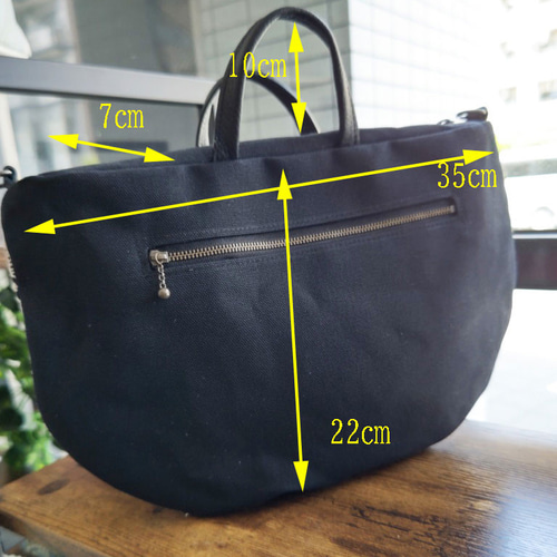 【相談用】ミナペルホネン/タンバリンネイビー×白/ラウンドショルダーLサイズ 相談用】ミナペルホネン/タンバリンネイビー×白/ラウンド