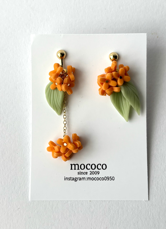 金木犀 キンモクセイ ピアス イヤリング 3枚目の画像