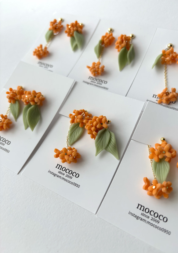 金木犀 キンモクセイ ピアス イヤリング 1枚目の画像