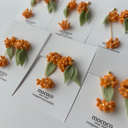 銀木犀 ギンモクセイ ピアス イヤリング 6枚目の画像