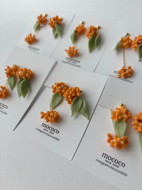 銀木犀 ギンモクセイ ピアス イヤリング 6枚目の画像