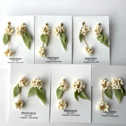 銀木犀 ギンモクセイ ピアス イヤリング 4枚目の画像