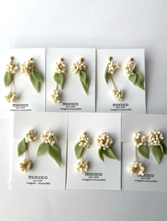 銀木犀 ギンモクセイ ピアス イヤリング 4枚目の画像