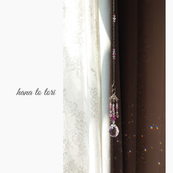 シャンデリア風ピンク~ミニサンキャッチャー 4枚目の画像