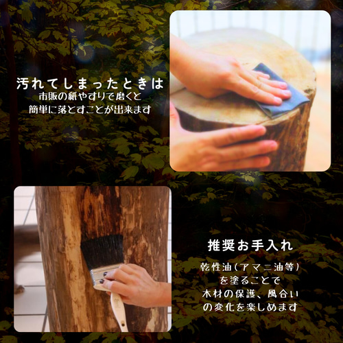 セール品】天然アロマ 東濃ひのき テーブル 飾り台 無垢無塗装