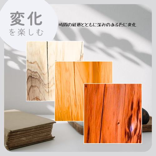 セール品】天然アロマ 東濃ひのき テーブル 飾り台 無垢無塗装