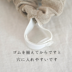 調整可能リネンのターバン...くすみピンク 9枚目の画像