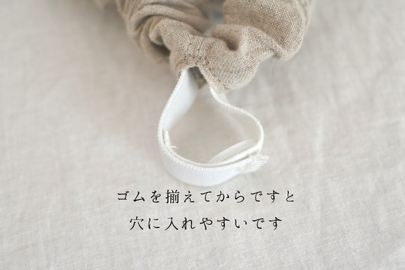 調整可能リネンのターバン...くすみピンク 9枚目の画像