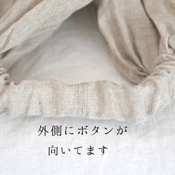 調整可能リネンのターバン...くすみピンク 10枚目の画像