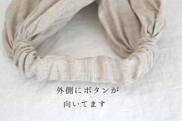 調整可能リネンのターバン...くすみピンク 10枚目の画像