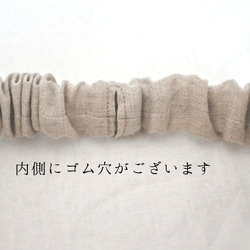 調整可能リネンのターバン...くすみピンク 7枚目の画像