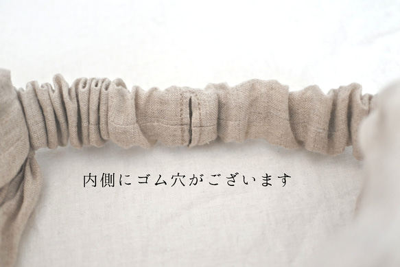 調整可能リネンのターバン...くすみピンク 7枚目の画像