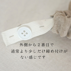 調整可能リネンのターバン...くすみピンク 8枚目の画像