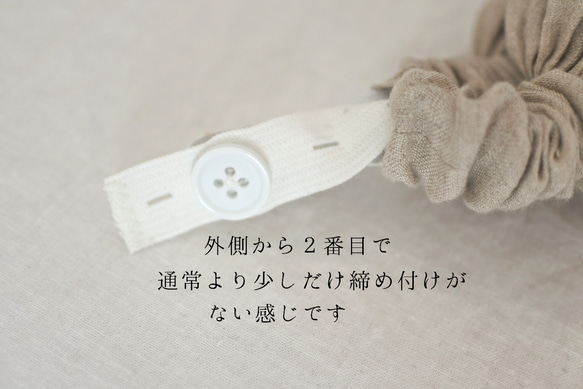 調整可能リネンのターバン...くすみピンク 8枚目の画像