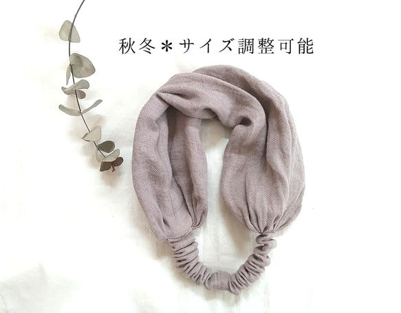 調整可能リネンのターバン...くすみピンク 1枚目の画像