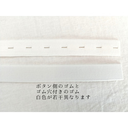 調整可能リネンのターバン...くすみピンク 11枚目の画像