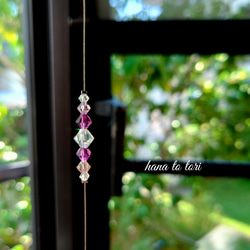 エレガント~バイオレット サンキャッチャー 4枚目の画像