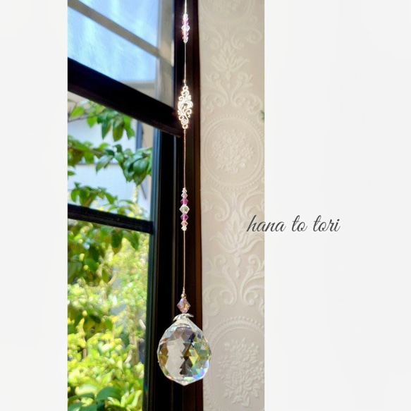 エレガント~バイオレット サンキャッチャー 5枚目の画像