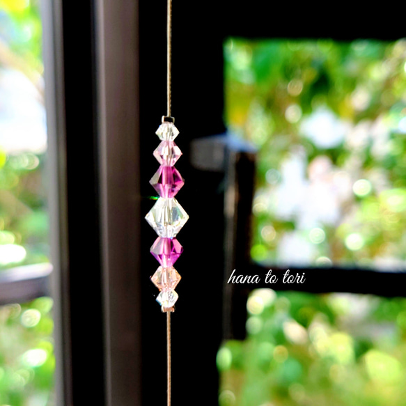 エレガント~バイオレット サンキャッチャー 2枚目の画像