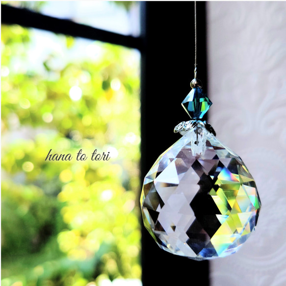 エレガント~ディープブルー サンキャッチャー 2枚目の画像