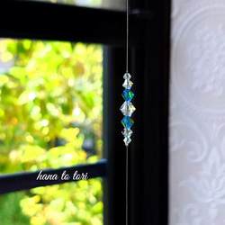 エレガント~ディープブルー サンキャッチャー 4枚目の画像