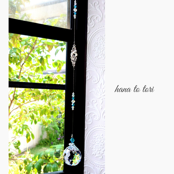 エレガント~ディープブルー サンキャッチャー 5枚目の画像