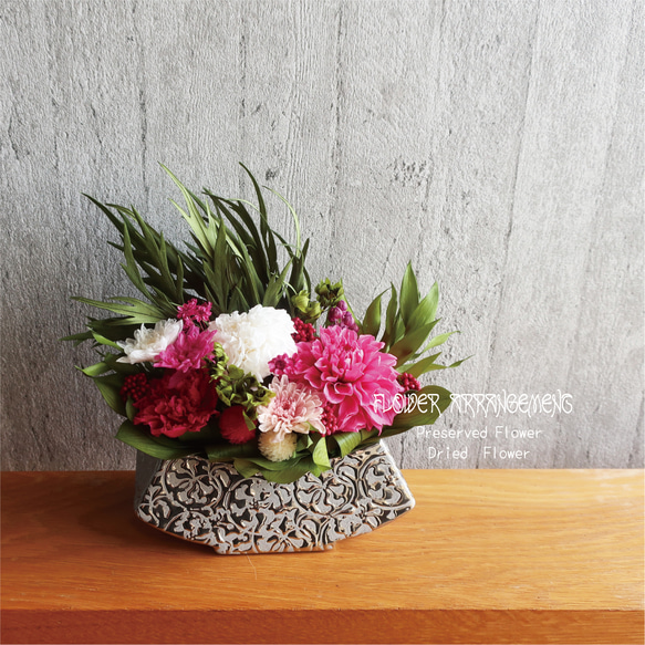 ダリア プリザーブドフラワー　フラワーギフト Nagi 1枚目の画像