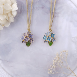 紫陽花（あじさい） ネックレス・ペンダント の人気通販｜Creema