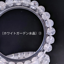 ✿レインボーラブラドライト☆虹の輝きが幸運を呼び込むよな