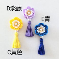 つまみ細工 髪飾り タッセル②＊ひな祭り.七五三.初節句.和装/着物/ベビークリップ 3枚目の画像