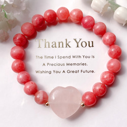 ✧₊⁎一点のみ˚✧₊⁎アラシャン天使ちゃん月星桜瑪瑙天然石ブレスレット