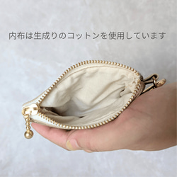 手のひらサイズ　カラビナを付けてチャームにも✦　モロッカンモチーフのミニポーチ　sサイズ 9枚目の画像