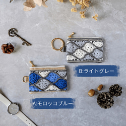 手のひらサイズ　カラビナを付けてチャームにも✦　モロッカンモチーフのミニポーチ　sサイズ 2枚目の画像