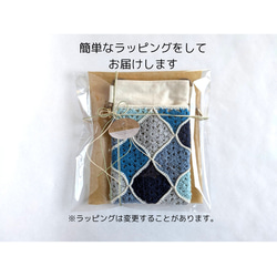 手のひらサイズ　カラビナを付けてチャームにも✦　モロッカンモチーフのミニポーチ　sサイズ 11枚目の画像