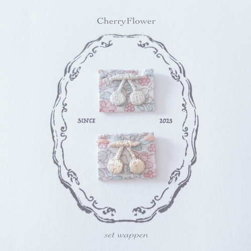 名札付けワッペン［cherry flower］ワッペン お名前ワッペン